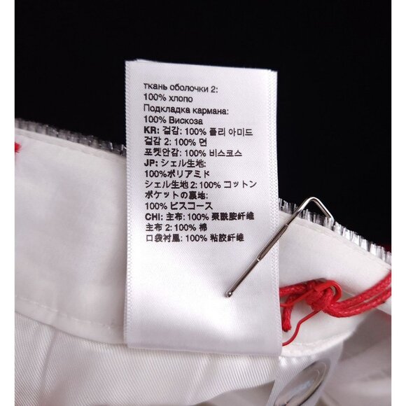 032c The Magic Pants Size 40 L Womens White Trousers $495 - Picture 15 of 16